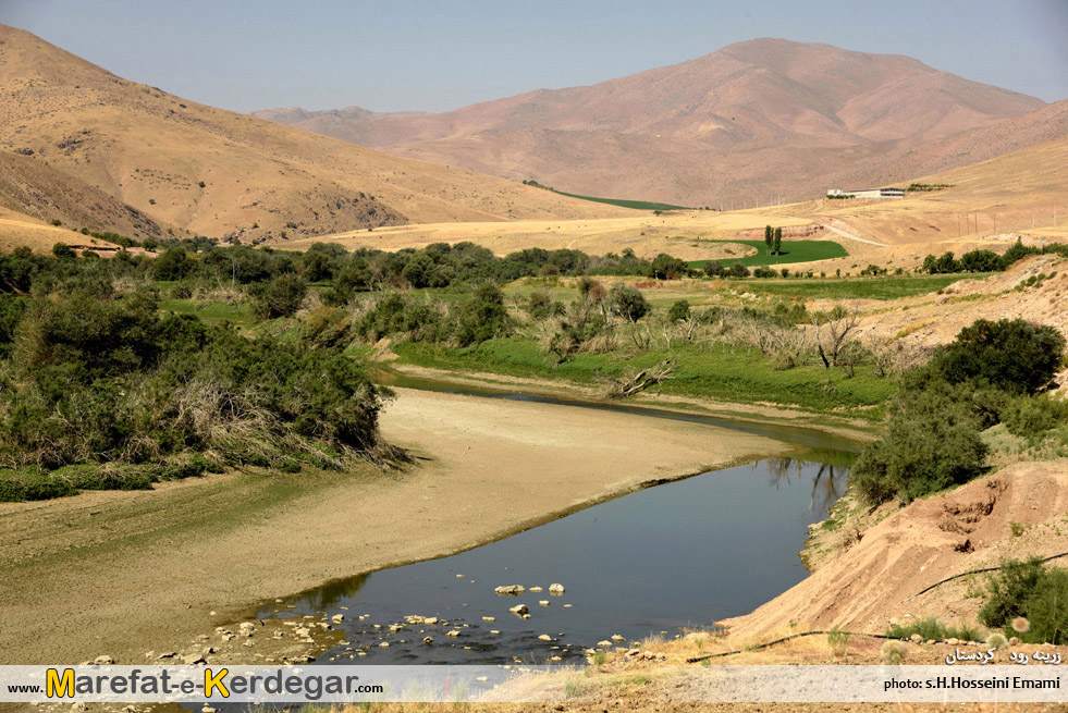 زرینه رود